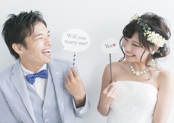 23/3/26　令和の結婚相談所ってどんなところ？オンライン説明会！